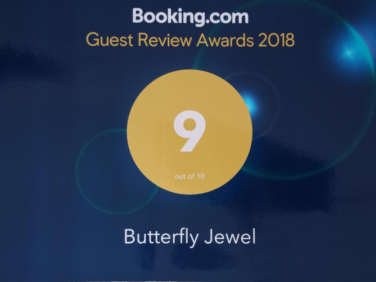 مبيت وإفطار أونا واتونا Butterfly Jewel المظهر الخارجي الصورة